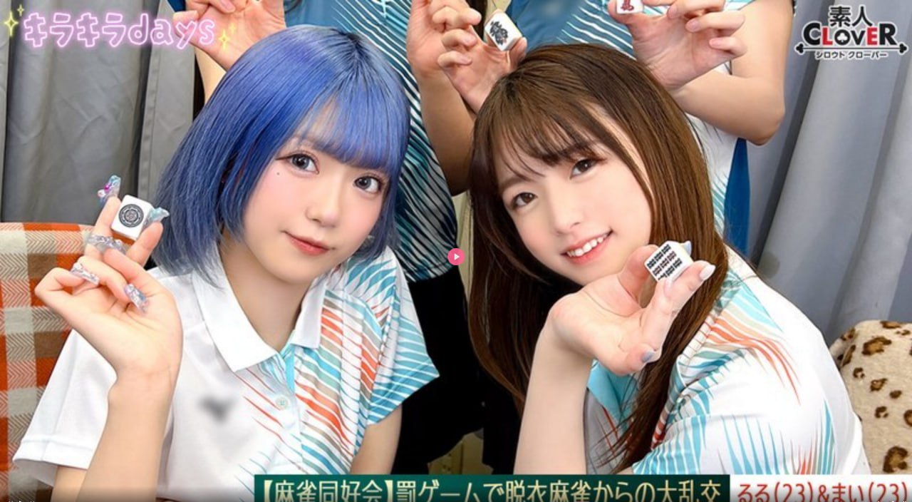 美女脱精光让男生桶莫扎下面ギリギリモザイク6本番 ，无限バコバコ5