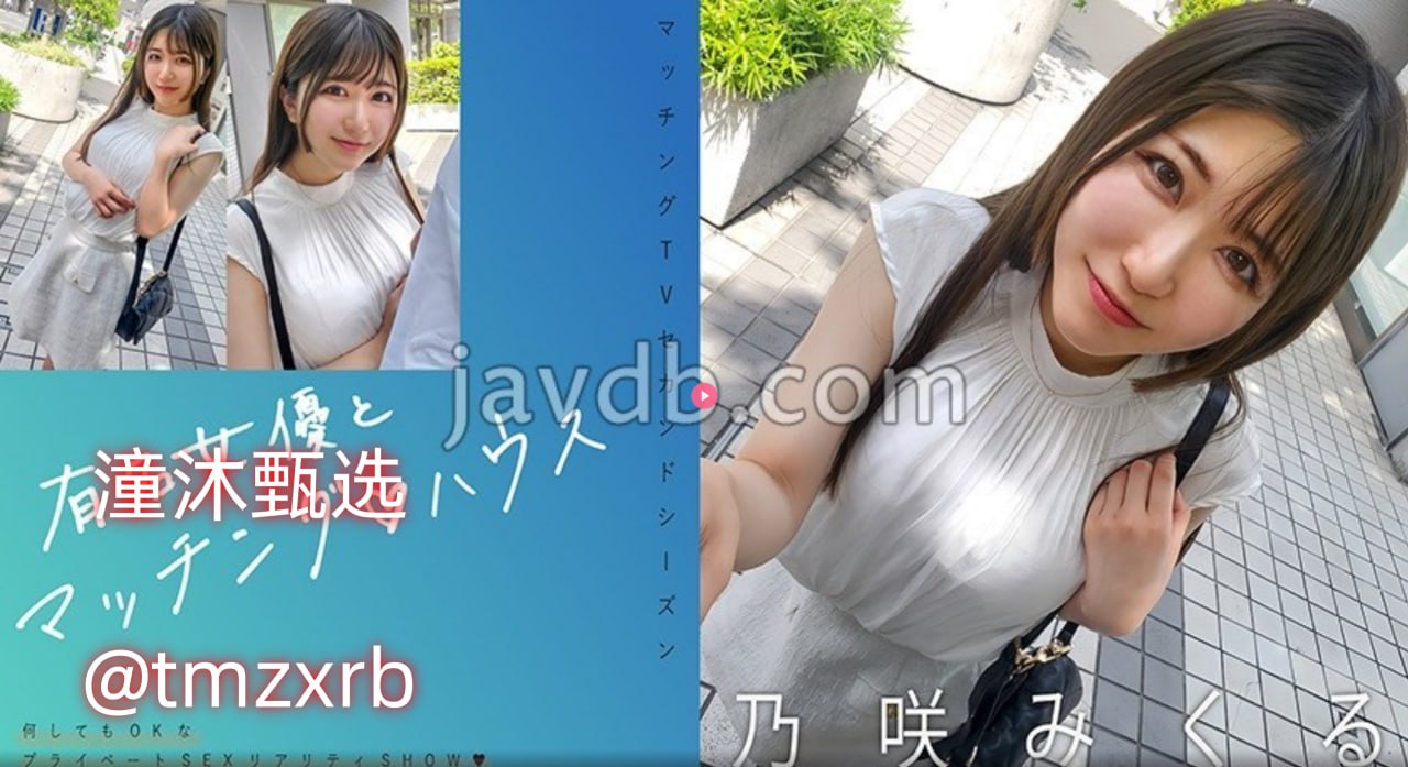 成人瑜伽初学视频教程,アジアポルノ、ゾーン1とゾーン2